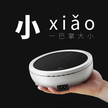 电陶炉迷你茶炉家用光波炉电热烧水壶保温茶具功夫泡茶小型煮茶器