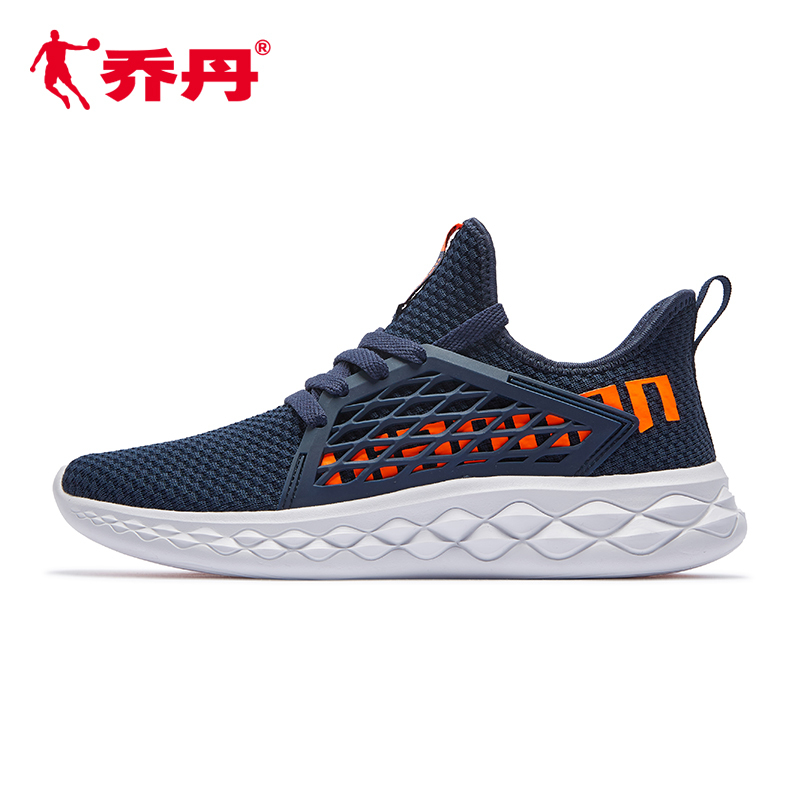 Jordan Men's Shoes 2019 Summer Men's Mesh Breathable Running Shoes Youth Anti slip Casual Shoes Student High School Lightweight