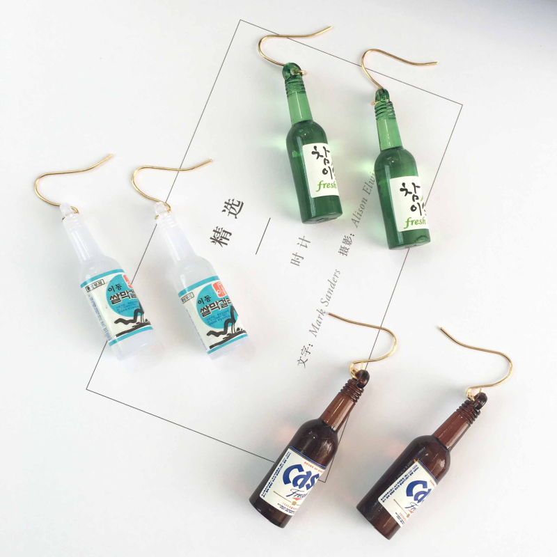 韩国清酒玻璃酒瓶耳环耳坠时尚个性趣味耳钉女
