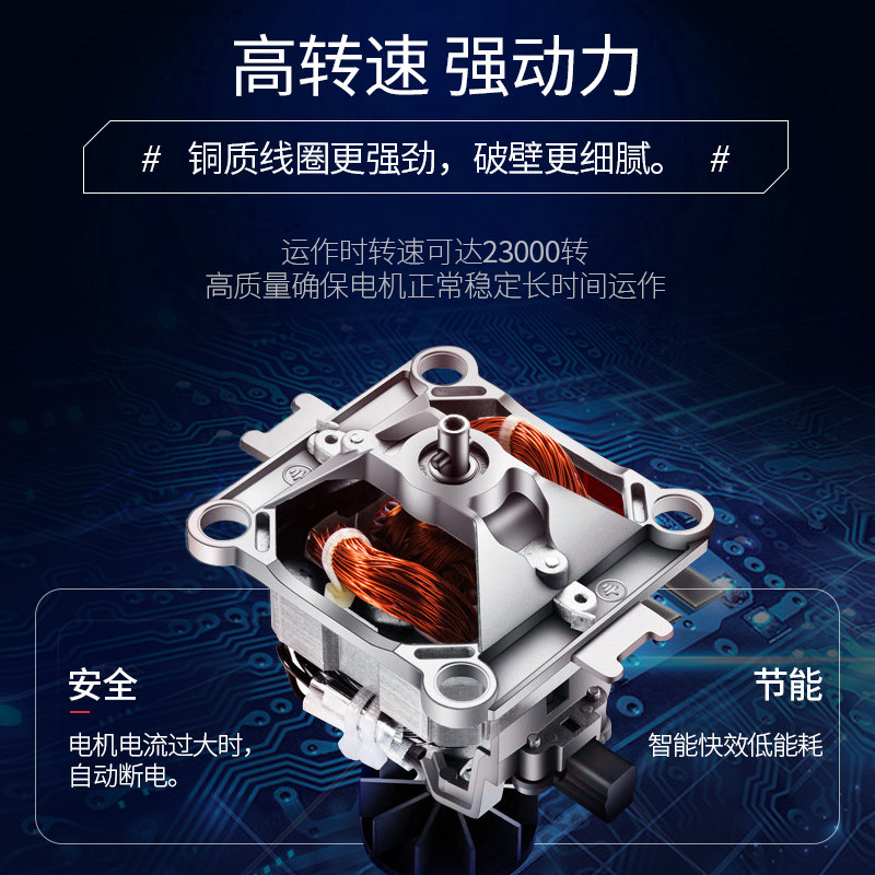 ���̶๦��������CS-6600D