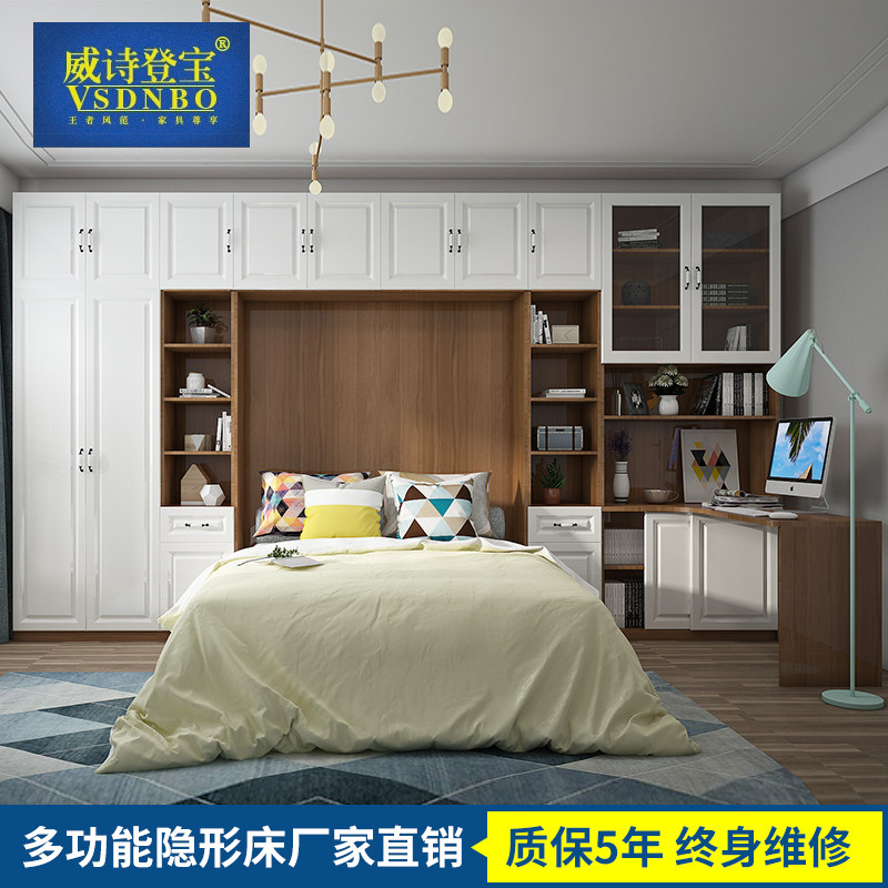 ��ʫ�Ǳ��Ҿ�С�����۵���TP503