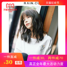Rain．cun/然与纯T9186224图片