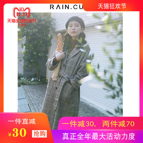 Rain．cun/然与纯W6270W10S商品大图
