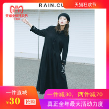 然与纯2018秋装新款长袖连衣裙女中长款刺绣毛须休闲百搭连衣裙图片