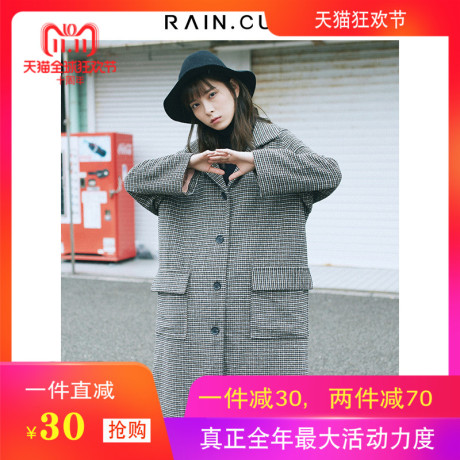 然与纯2018冬季毛呢外套大衣女中长款复古排扣气质流行格子冬装潮商品大图