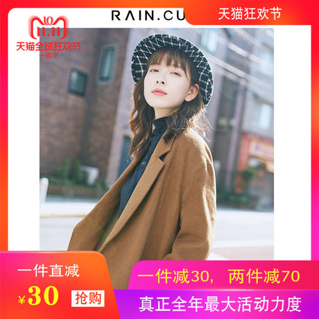 然与纯2018秋冬新款毛呢大衣女中长款休闲百搭学生驼色呢子外套女商品大图