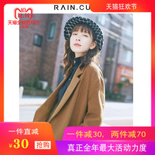 然与纯2018秋冬新款毛呢大衣女中长款休闲百搭学生驼色呢子外套女图片