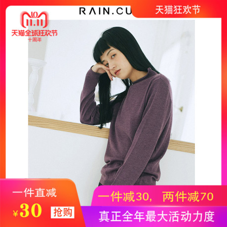 然与纯2018秋装新款套头毛衣女宽松直筒慵懒风休闲外搭上衣针织衫商品大图