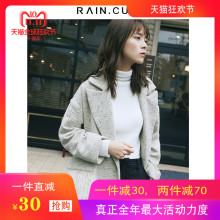 然与纯2018冬装新款毛呢大衣女中长款流行森系羊毛斗篷呢子外套图片