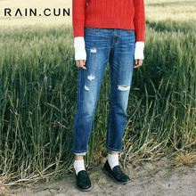 Rain．cun/然与纯宽松牛仔裤女哈伦破洞BF男友风欧美深色显瘦修身图片