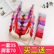 2018聚拢丰胸性感无钢圈文胸套装 华博向大大内衣旗舰店官方正品
