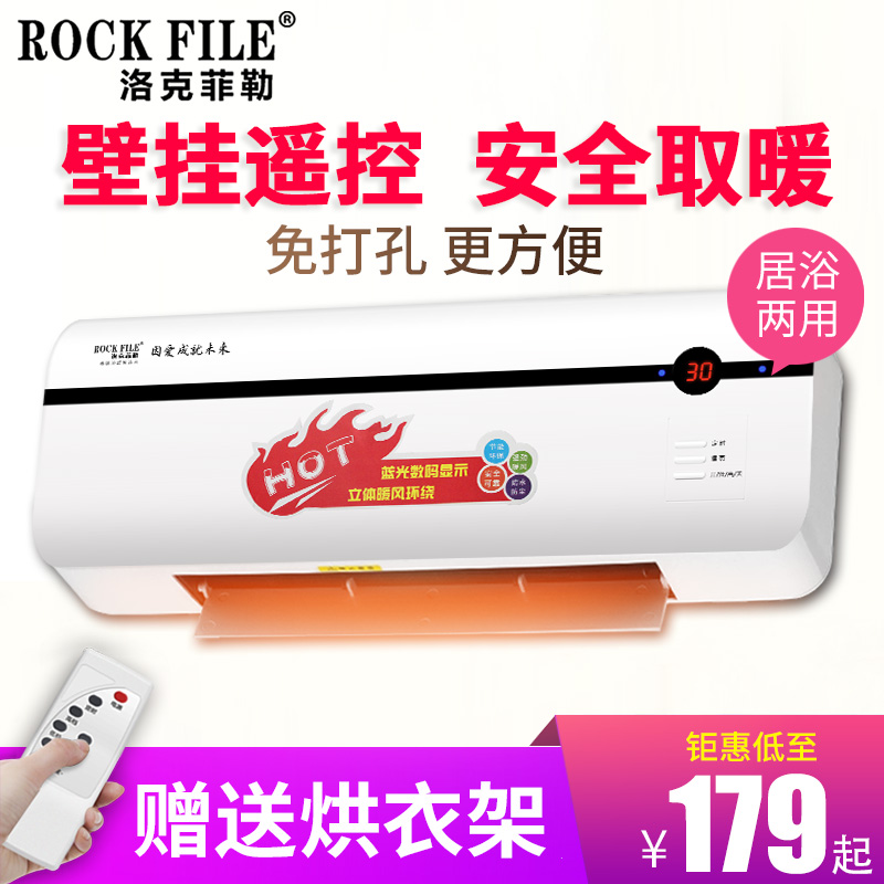 ��˷���ԡ�Աڹ�ʽ FL-GB-06