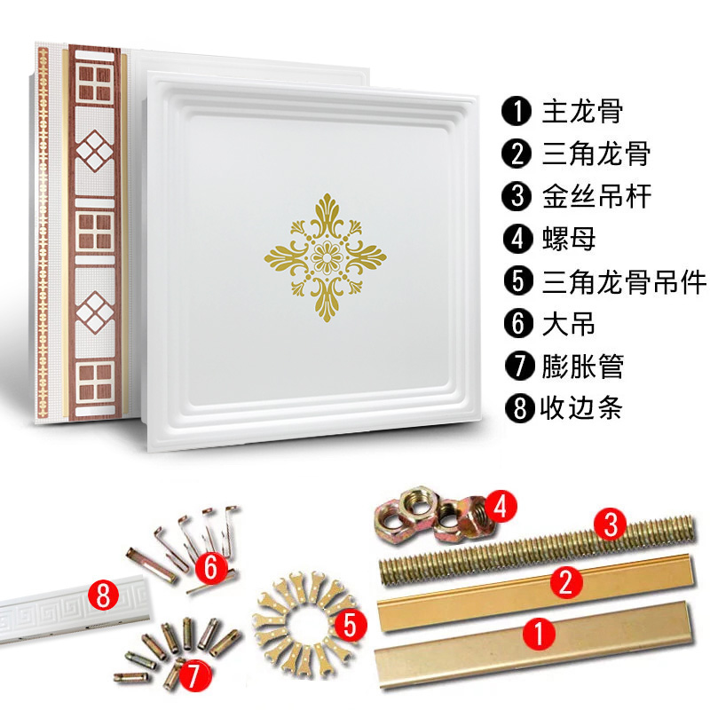 ��˷��ռ��ɵ������۰�450x450�컨��