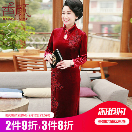50岁妈妈秋装长袖过膝旗袍连衣裙丈母娘婚礼服中老年女装高贵裙子商品大图