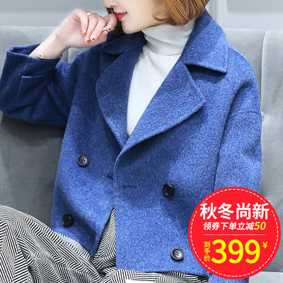 2018春秋新款女阿尔巴卡羊驼绒双面毛呢外套羊毛呢子短款廓形大衣