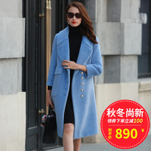 2018欧美冬新款女装毛呢外套韩版修身中长款加厚大翻领毛呢子大衣图片