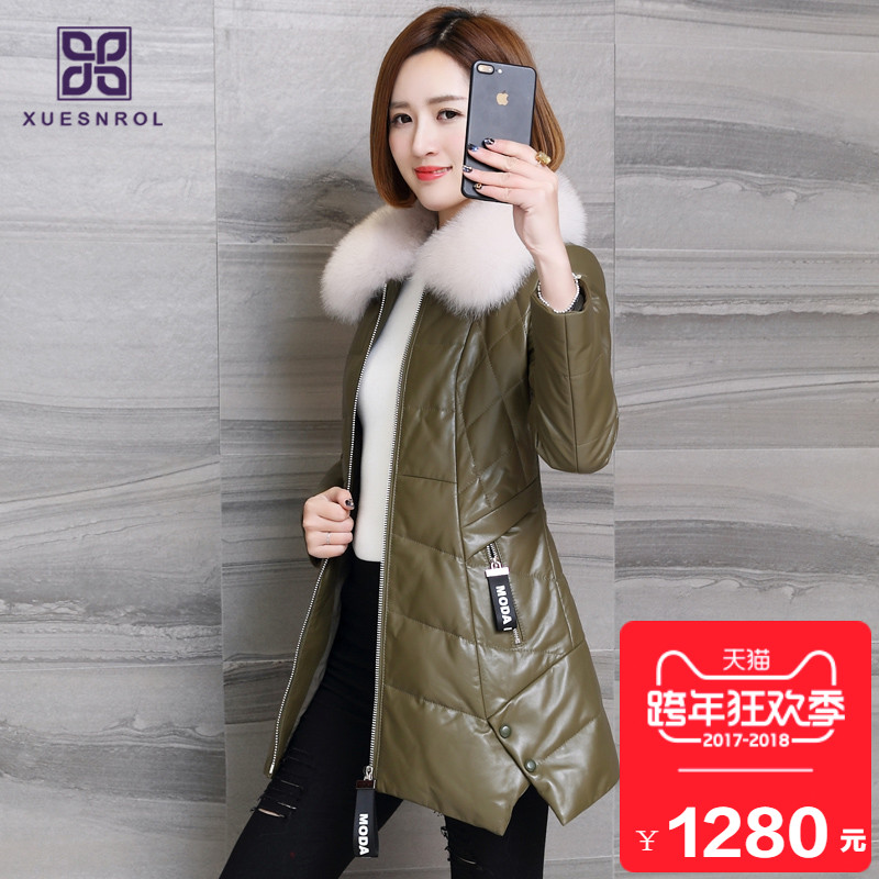 2018冬新款女韩版真皮羽绒服狐狸毛皮草外套