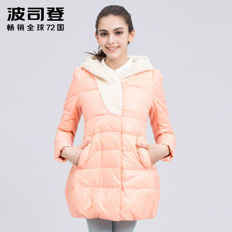 波司登羽绒服冬季女士羊羔绒时尚休闲活力修身短款连帽B1301080商品大图