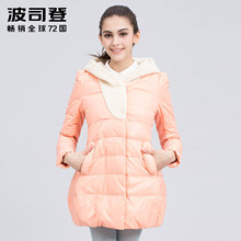 波司登羽绒服冬季女士羊羔绒时尚休闲活力修身短款连帽B1301080图片
