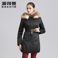 波司登新款冬季羽绒服时尚貉子大毛领加厚连帽修身中长款B1401228图片