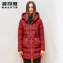 波司登冬季新款女撞色拼接运动休闲连帽宽松中长款羽绒服B1501210图片