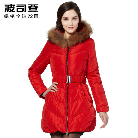 波司登换季羽绒服女腰带貉子大毛领连帽收腰修身中长款潮B1301216商品大图