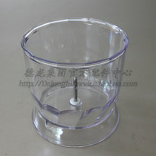 BRAUN博朗料理机4165 4199 4162 MQ525 MQ5025 搅拌杯 搅拌容器