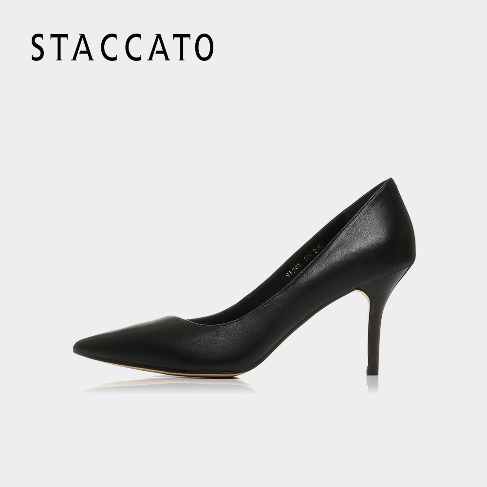 9I201AQ8春季专柜同款女浅口皮鞋2018思加图STACCATO