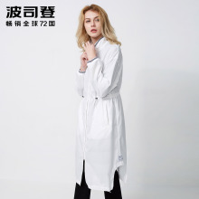 Bosideng/波司登2018新品春夏女士休闲收腰显瘦ol风衣B80516038图片