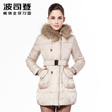 波司登中年女士羽绒服90%鸭绒斜门襟修身毛领中长款 B1301224图片