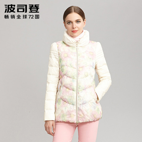 2015 波司登羽绒服 新款女装潮时尚波点中长款B1401088商品大图