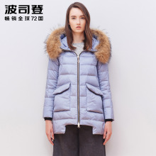 波司登羽绒服女士韩版时尚休闲大毛领中长款商场同款B1501136图片