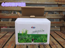 上市 擦手纸盒 新品 心相印擦手纸架 塑料纸巾架 抽纸盒洗手间用