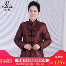羽都 冬新款中老年羽绒内胆复古修身保暖妈妈装外套羽绒服女 7001图片