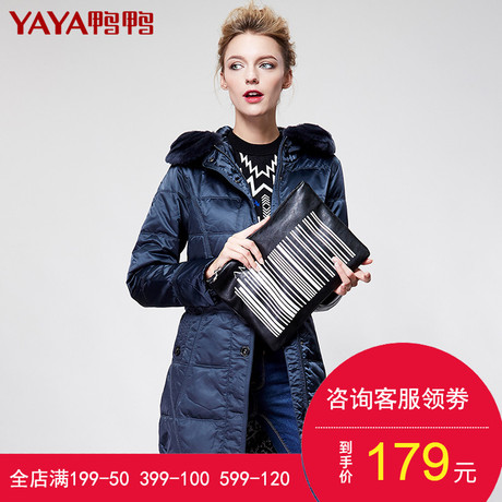 鸭鸭过年送孝心女中老年中长款连帽獭兔毛领修身加厚羽绒服B-236商品大图