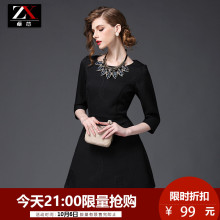 卓芯2018秋装新款时尚圆领中袖A字裙 收腰修身气质连衣裙图片