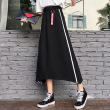 ulzzang复古宽松不对称条纹长裙宽松显瘦休闲百搭裙子女 夏季韩版