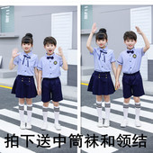 幼儿园园服夏学院英伦风毕业照服装夏儿童大合唱小学生校服表演服