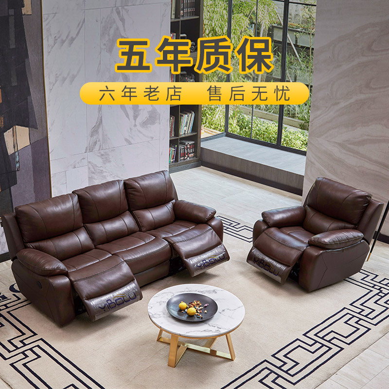 ����·ͷ��̫�ղ�ɳ��R023