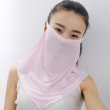 防晒口罩围脖女夏季透气薄款冰丝面罩开骑车面纱遮阳护颈脖子全脸