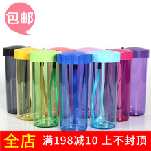 包邮特百惠正品水杯430ml莹彩随心杯密封防漏杯子情侣星光圣诞杯