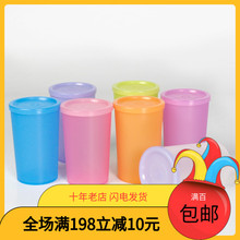 QQ迷你水杯140 特百惠正品 170ml彩运防漏随身杯小矮人密封杯子