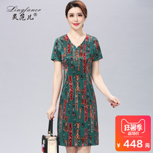 真丝连衣裙2018夏装新款反季杭州丝绸中老年妈妈中年人修身桑蚕丝图片