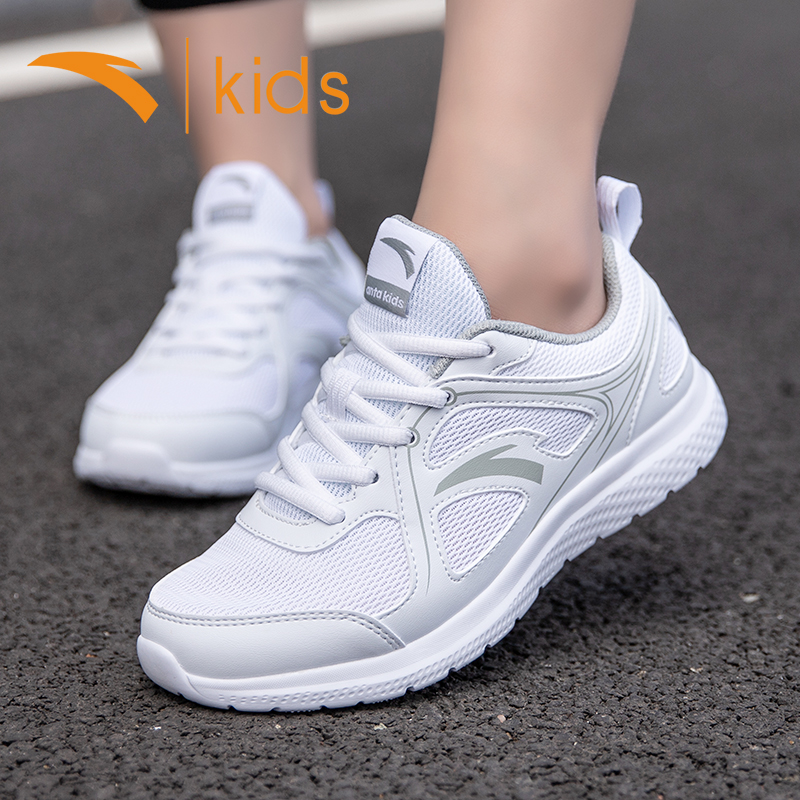 Anta Children's Shoes Girls' Sports Shoes 2019 New Summer Middle and Big Children's Breathable White Running Shoes Casual Shoes Women