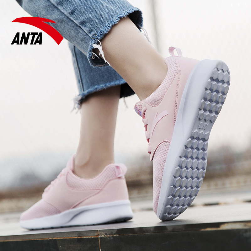 Anta Women's Running Shoes 2019 New Winter Authentic Casual Shoes Breathable Mesh Surface Autumn Sports Shoes for Women