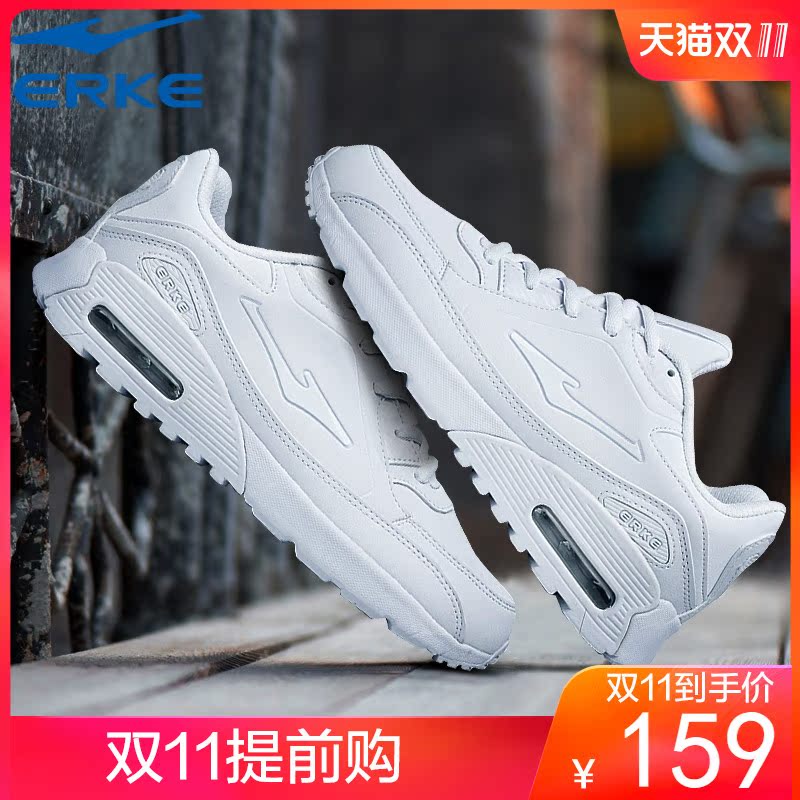 ERKE Men's Shoes Running Shoes 2019 New Autumn Casual Shoes Genuine Air Cushion Shoes Youth Sports Shoes Men