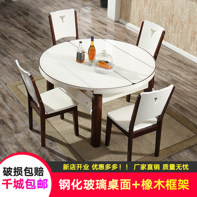 大理石 胡桃木餐桌品牌旗舰店