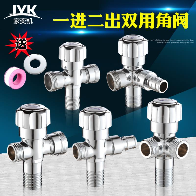 ���ȿ�4����ͨ�Ƿ�