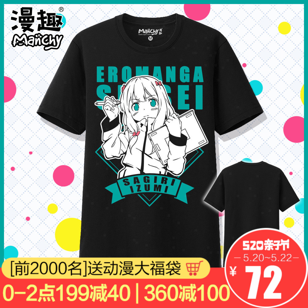 南海区信用卡还款日和账单日是什么意思【加!