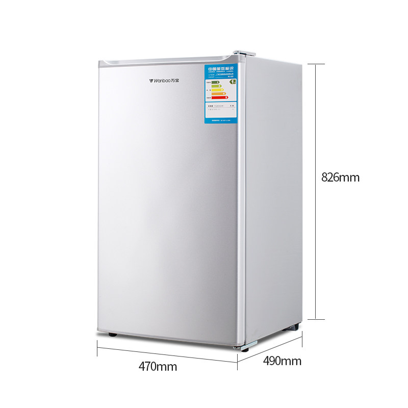 ��С�͵���С����BC-92D